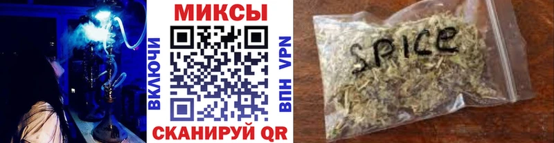 Купить  Пересвет  БУТИРАТ оксана 
