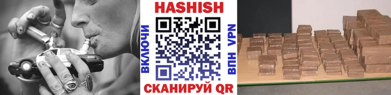 Купить закладки  Пересвет  ГАШ Premium 