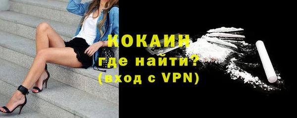 дурь Заволжье