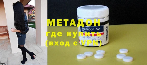 MESCALINE Зерноград
