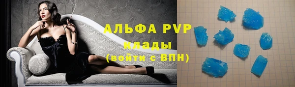 MESCALINE Зерноград