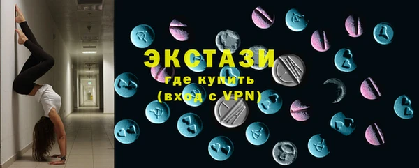 шишки Заволжск