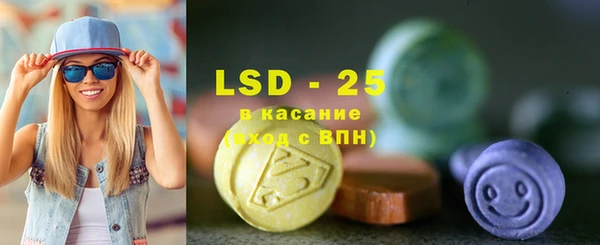 дурь Заволжье