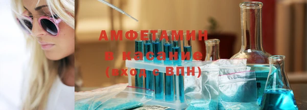 MESCALINE Зерноград