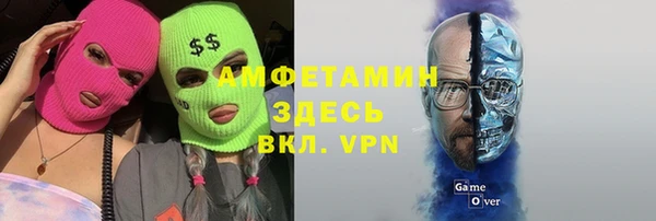 MESCALINE Зерноград