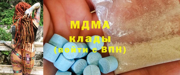 дурь Заволжье