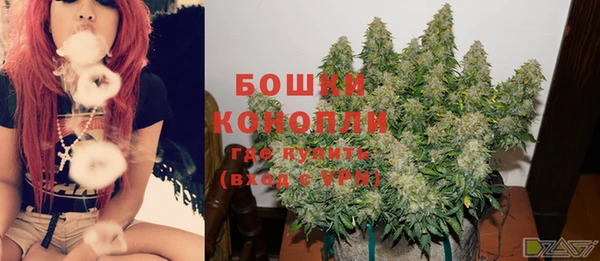 кокаин Зеленодольск
