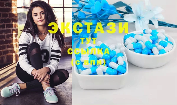 дурь Заволжье
