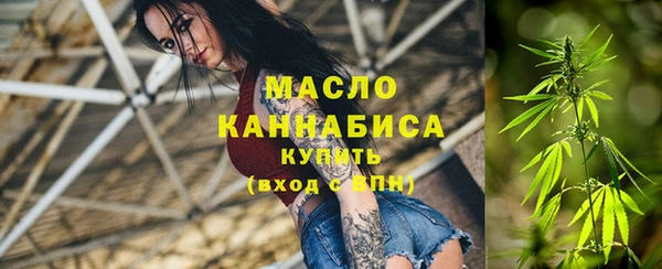 дурь Заволжье